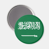 Saudi-Arabien Flag Magnet (Vorderseite/Rückseite)