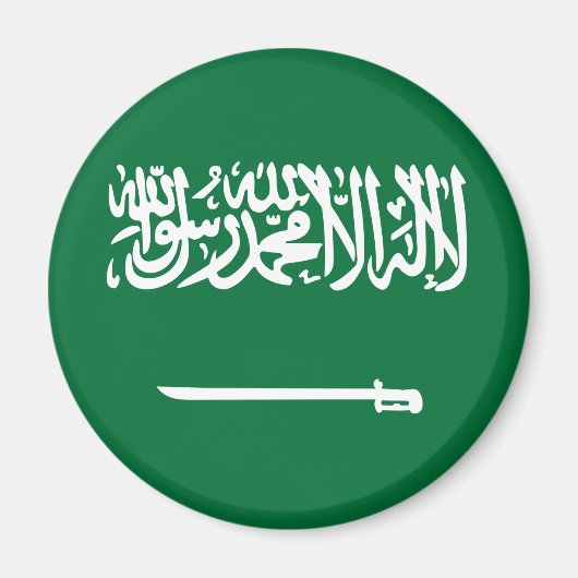 Saudi-Arabien Flag Magnet (Vorne)