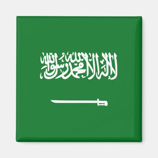 Saudi-Arabien Flag Magnet (Vorne)