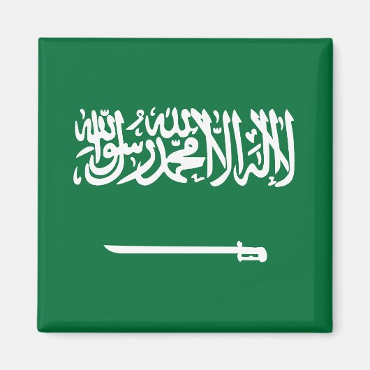 Saudi-Arabien Flag Magnet (Vorne)
