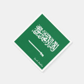 Saudi-Arabien - Flag Party-Mode /Sportfans Serviette (Ecke)