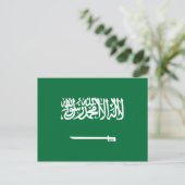 Saudi-Arabien Flag Postkarte (Stehend Vorderseite)