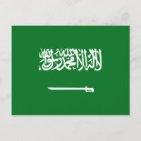Saudi-Arabien Flag Postkarte