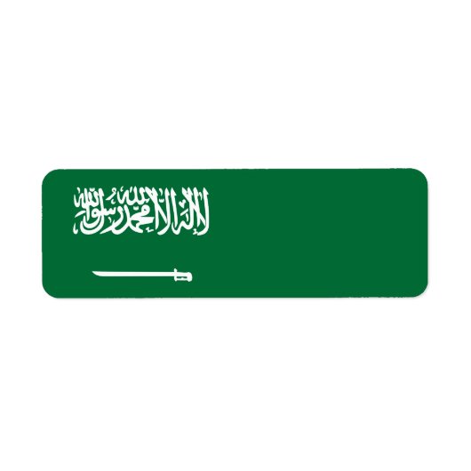 Saudi-Arabien-Flagge (Vorne)