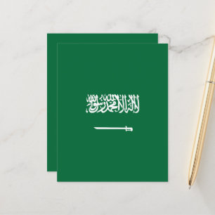 Saudi-Arabien-Flagge