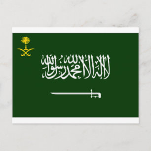 Saudi-Arabien-Flagge Alt2 Postkarte
