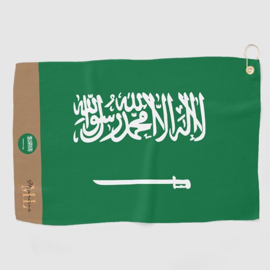 Saudi-Arabien Flagge & Arabien mit Monogramm /Golf Golfhandtuch (Horizontal)