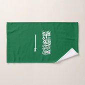 Saudi-Arabien-Flagge Badhandtuch Set (Handtuch)