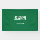 Saudi-Arabien-Flagge Banner (Horizontal)