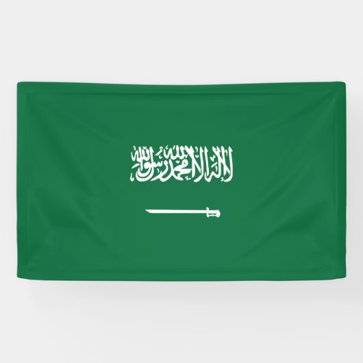 Saudi-Arabien-Flagge Banner (Horizontal)