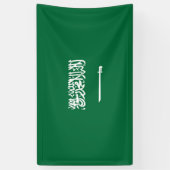 Saudi-Arabien-Flagge Banner (Vertikal)