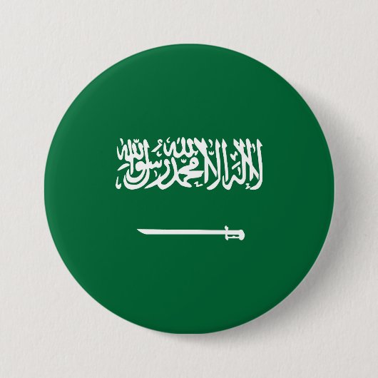 Saudi-Arabien-Flagge Button (Vorderseite)