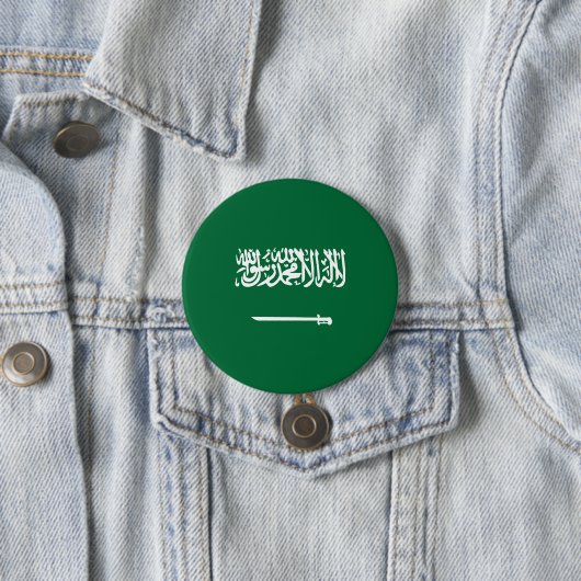 Saudi-Arabien-Flagge Button (Beispiel)