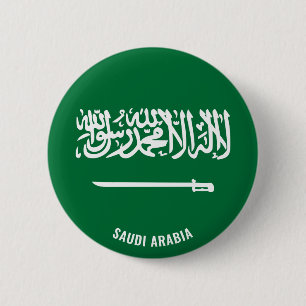 Saudi-Arabien-Flagge Cute Patriotisch Button