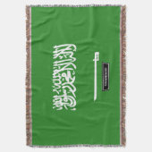 Saudi-Arabien Flagge Decke (Vorderseite Vertikal)