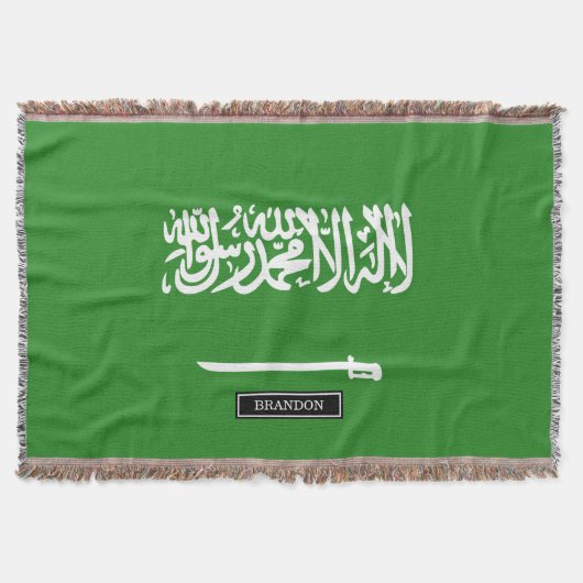 Saudi-Arabien Flagge Decke (Vorderseite)