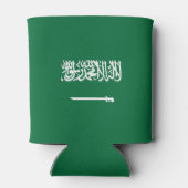 Saudi-Arabien-Flagge Dosenkühler (Rückseite)