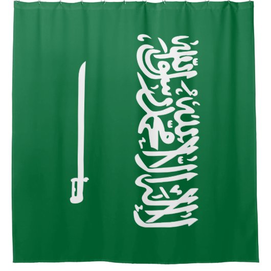 Saudi-Arabien-Flagge Duschvorhang (Vorderseite)