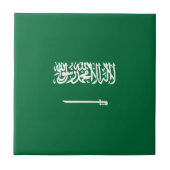 Saudi-Arabien-Flagge Fliese (Vorderseite)
