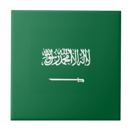 Saudi-Arabien-Flagge Fliese (Vorderseite)