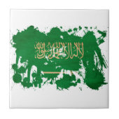 Saudi-Arabien Flagge Fliese (Vorderseite)