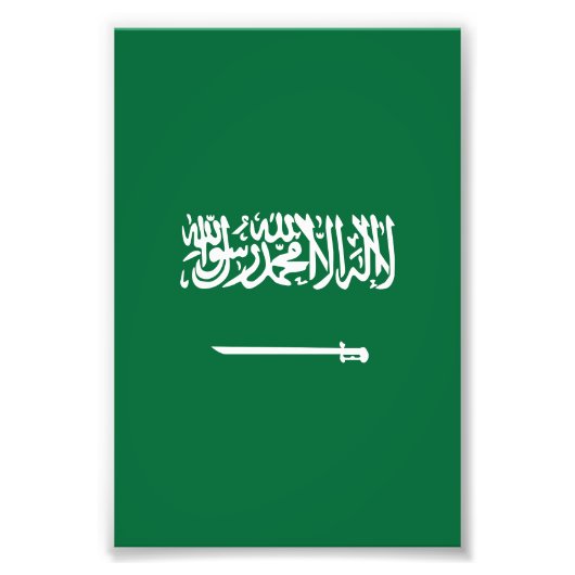 Saudi-Arabien-Flagge Fotodruck (Vorne)