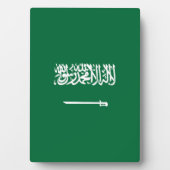 Saudi-Arabien-Flagge Fotoplatte (Vorderseite)