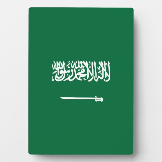 Saudi-Arabien-Flagge Fotoplatte (Vorderseite)