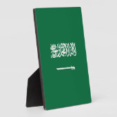 Saudi-Arabien-Flagge Fotoplatte (Seite)