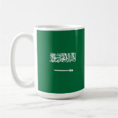 Saudi-Arabien-Flagge Kaffeetasse (Links)