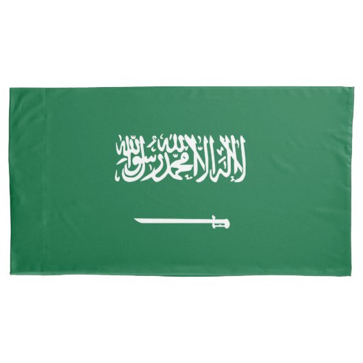 Saudi-Arabien-Flagge Kissenbezug (Vorderseite)