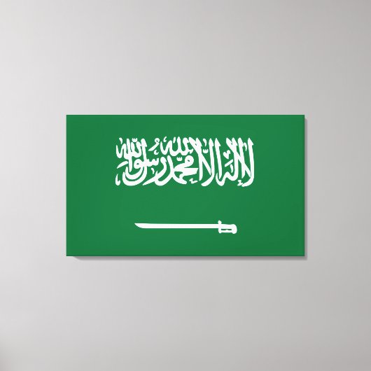 Saudi-Arabien-Flagge Leinwanddruck (Vorderseite)