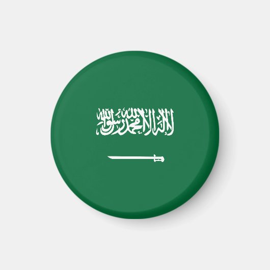 Saudi-Arabien-Flagge Magnet (Vorne)