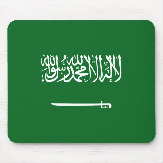 Saudi-Arabien Flagge Mousepad (Vorne)