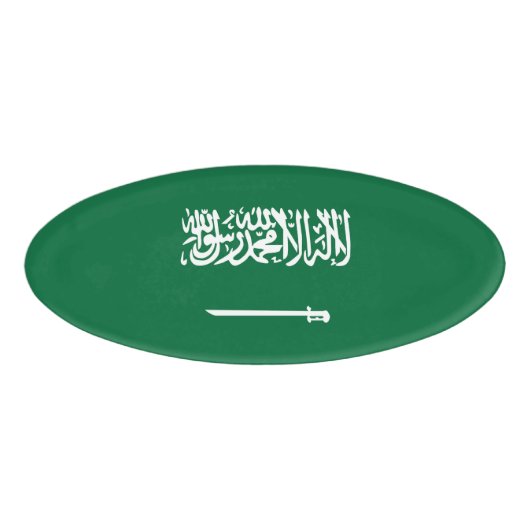 Saudi-Arabien-Flagge Namenschild (Vorderseite)