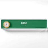 Saudi-Arabien-Flagge Namensplakette (Vorderseite)