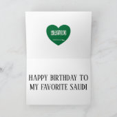 Saudi-Arabien Flagge Patriotic Geburtstag Karte (Innenseite)
