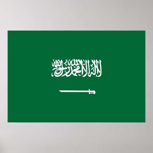 Saudi-Arabien-Flagge Poster (Vorne)