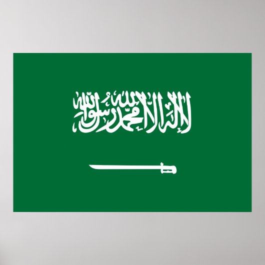 Saudi-Arabien-Flagge Poster (Vorne)