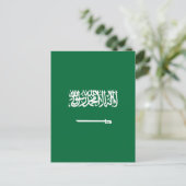 Saudi-Arabien-Flagge Postkarte (Stehend Vorderseite)