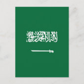 Saudi-Arabien-Flagge Postkarte (Vorderseite)