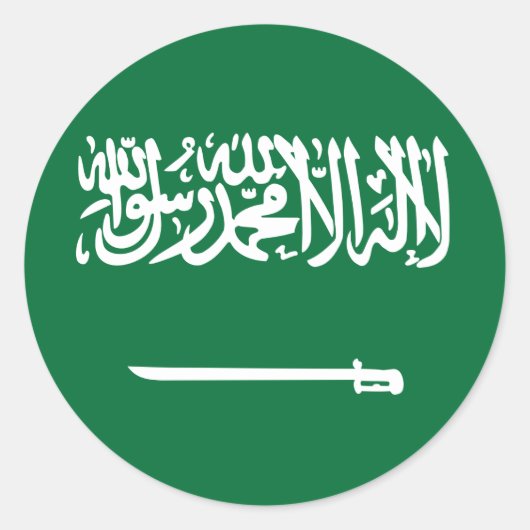 Saudi-Arabien-Flagge Runder Aufkleber (Vorderseite)