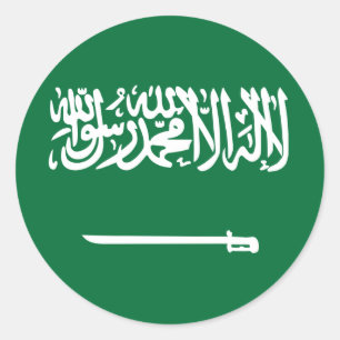 Saudi-Arabien-Flagge Runder Aufkleber