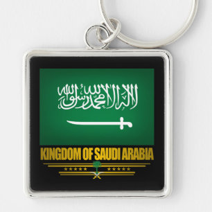Saudi-Arabien Flagge Schlüsselanhänger