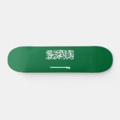 Saudi-Arabien-Flagge Skateboard (Horizontal)