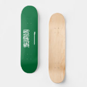 Saudi-Arabien-Flagge Skateboard (Vorderseite)