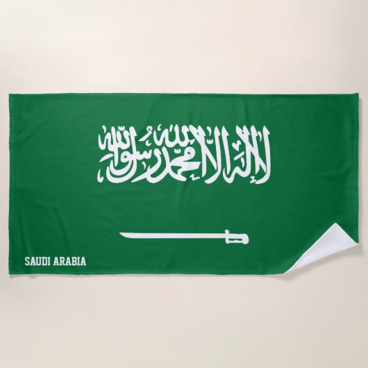 Saudi-Arabien Flagge Splendid Patriotic Strandtuch (Vorderseite)