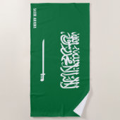 Saudi-Arabien Flagge Splendid Patriotic Strandtuch (Vorderseite)
