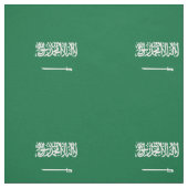 Saudi-Arabien-Flagge Stoff (Muster)