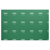 Saudi-Arabien-Flagge Stoff (Fat Quarter (45,7 x 55,9 cm))